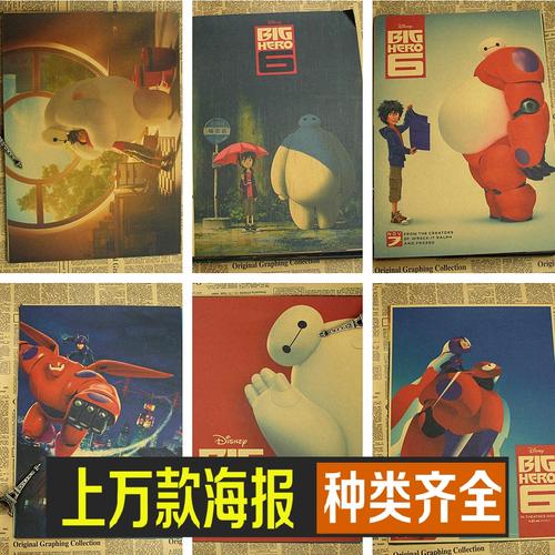 广东不动产证样本图片